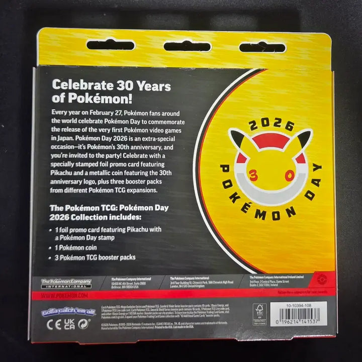 [BUNJANG] North American Pokemon 30th Anniversary 2026 Pokemon Day Collection Box (Sealed) / 북미 포켓몬카드 30주년 2026 포켓몬데이 컬렉션 박스 미개봉