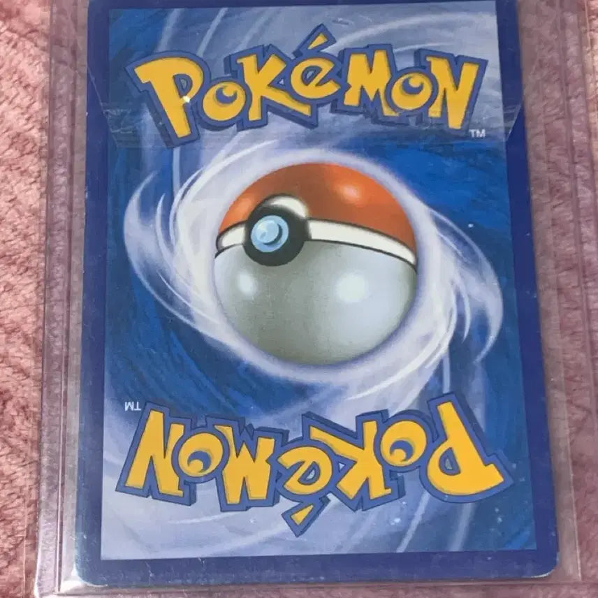 [BUNJANG] Pokemon Ancient Card N / 포켓몬 N 고대 카드