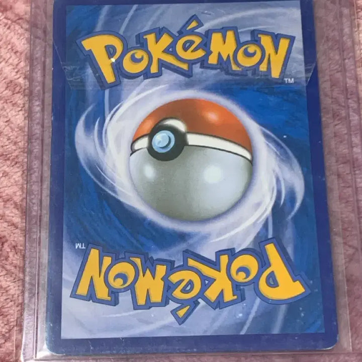 [BUNJANG] Pokemon Ancient Card N / 포켓몬 N 고대 카드