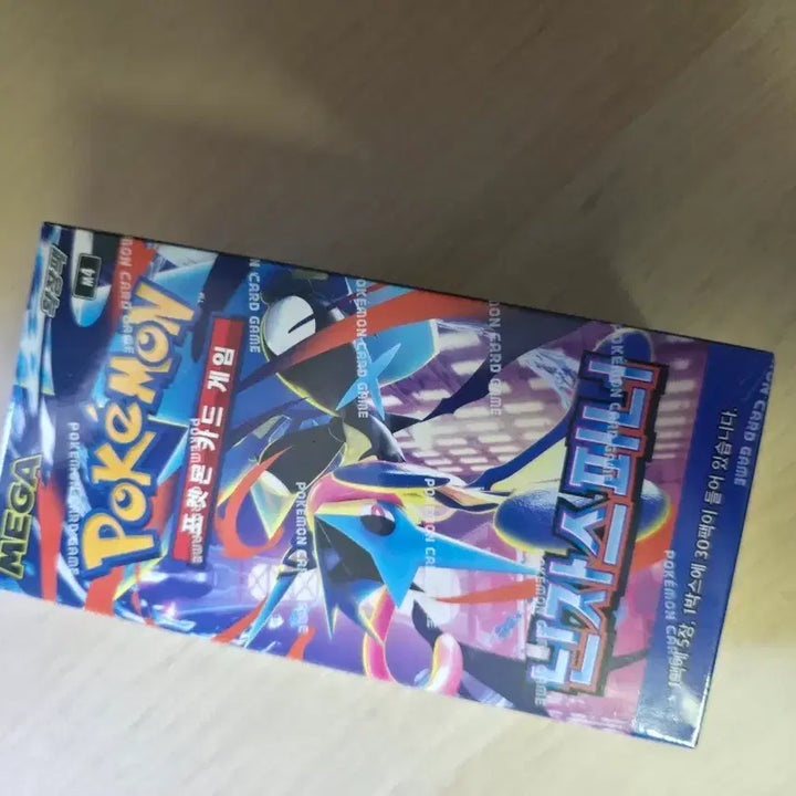 [BUNJANG] Pokemon Ninja Spinner 1 Box (Sealed) / 포켓몬 닌자 스피너 미개봉 1박스