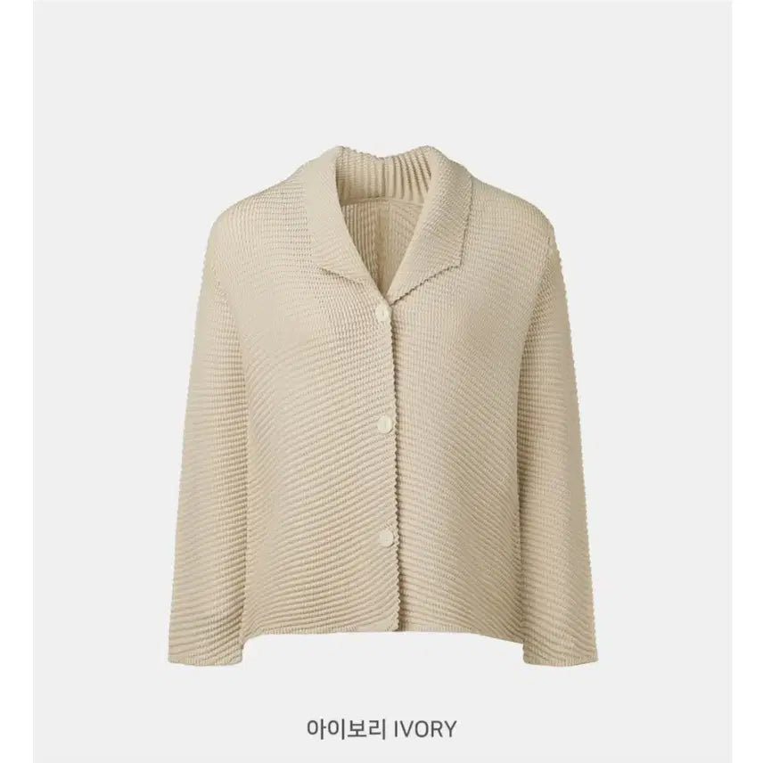 [BUNJANG] Pleats Me Ivory Jacket (Free Size) / 새제품) 플리츠미 자켓. 프리