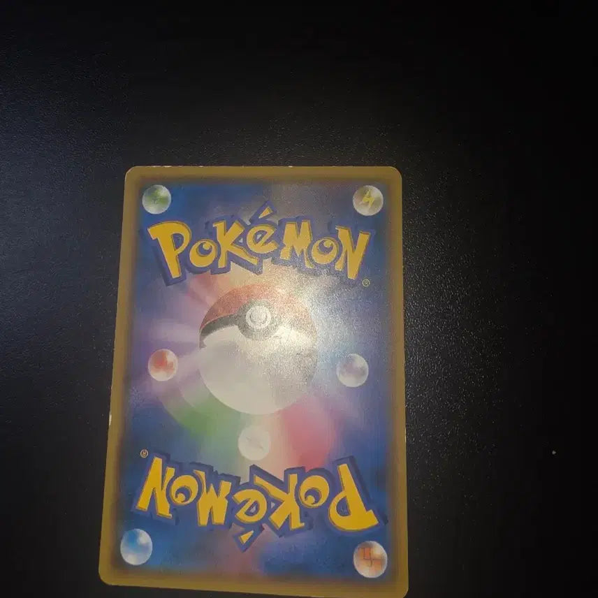 [BUNJANG] Pokemon Card Pikachu SML 018/051 / 포켓몬 카드 피카츄 SML 018/051