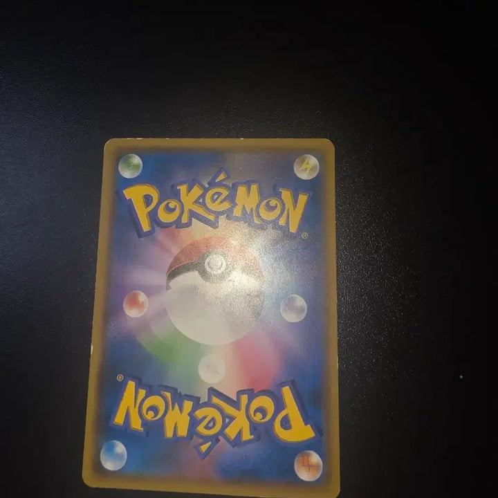 [BUNJANG] Pokemon Card Pikachu SML 018/051 / 포켓몬 카드 피카츄 SML 018/051