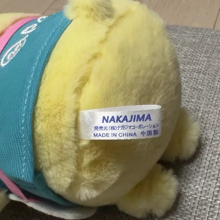 [BUNJANG] Nakajima x Sanrio Ku-pi Ramune Pompompurin Plush Keychain / 나카지마 산리오 쿠피 라무네 콜라보 폼폼푸린 인형키링