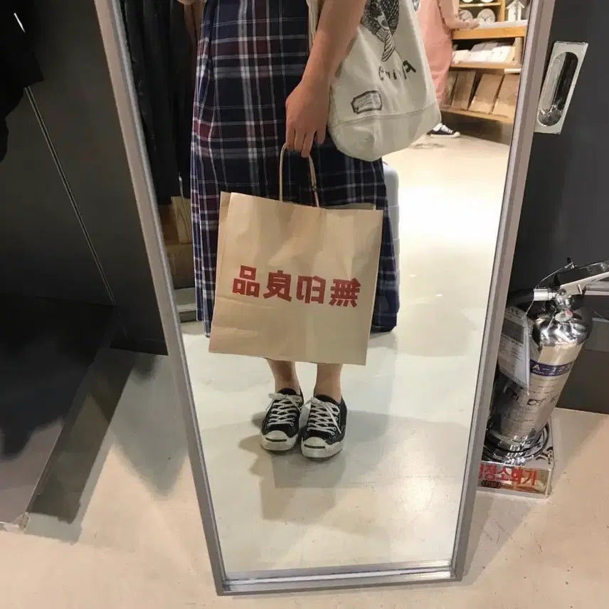 [BUNJANG] Code:es Combine Checkered Dress / 코데즈컴바인 체크 원피스