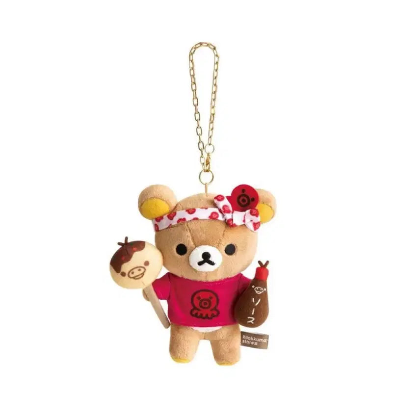 [BUNJANG] San-X Rilakkuma Mascot Keychain Osaka Limited Edition / 산엑스 리락쿠마 마스코트 키링 오사카 지역한정판