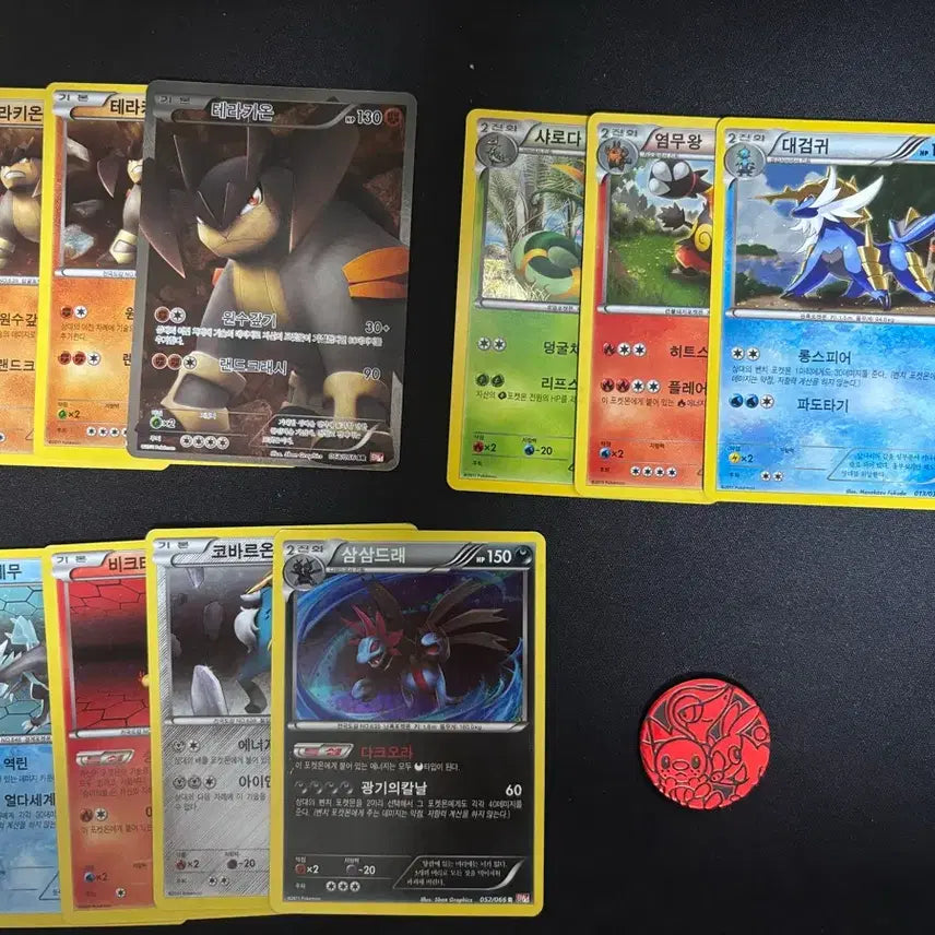 [BUNJANG] Pokemon Card Terrakion SR, Kyurem, Victini Vintage Card Bundle / 포켓몬 카드 테라키온 sr과 옛날카드 모음