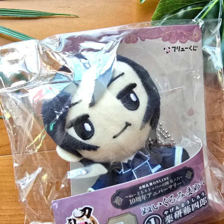 [BUNJANG] Touken Ranbu Yagen Plush Doll (Opened) / (단순개봉) 도검난무 야겐 쿠지 누이구루미인형