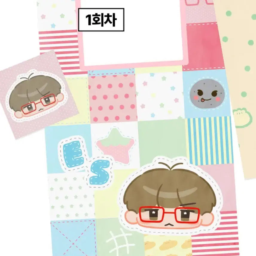 [BUNJANG] RIIZE Eunseok Bakubag Sealed / 라이즈 은석 바쿠백 미개봉