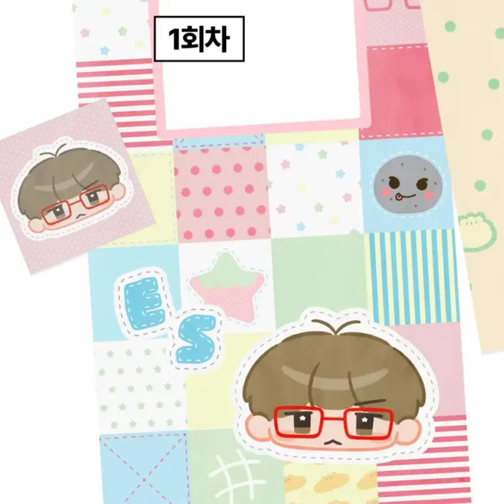 [BUNJANG] RIIZE Eunseok Bakubag Sealed / 라이즈 은석 바쿠백 미개봉