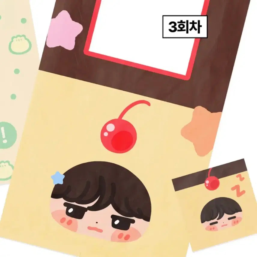 [BUNJANG] RIIZE Eunseok Unsealed Bakubag / 라이즈 은석 바쿠백 미개봉