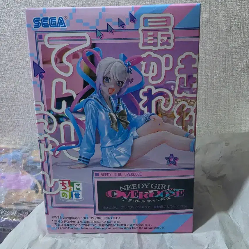 [BUNJANG] Neko Project Need For Speed Choten Figure / 니디걸 오버도즈 초텐 피규어