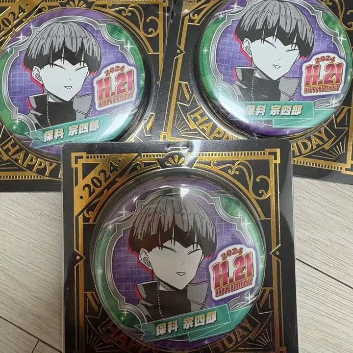[BUNJANG] Kaiju No. 8 Hoshina Badge Set / 괴수8호 호시나 뱃지