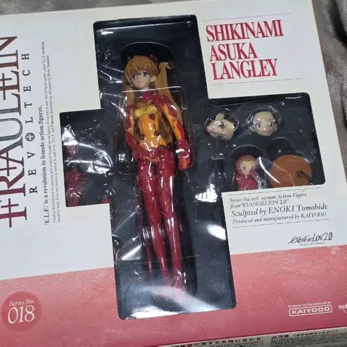 [BUNJANG] Kaiyodo Asuka Shikinami Evangelion Figure / 에반게리온 시키나미 아스카 카이요도 피규어