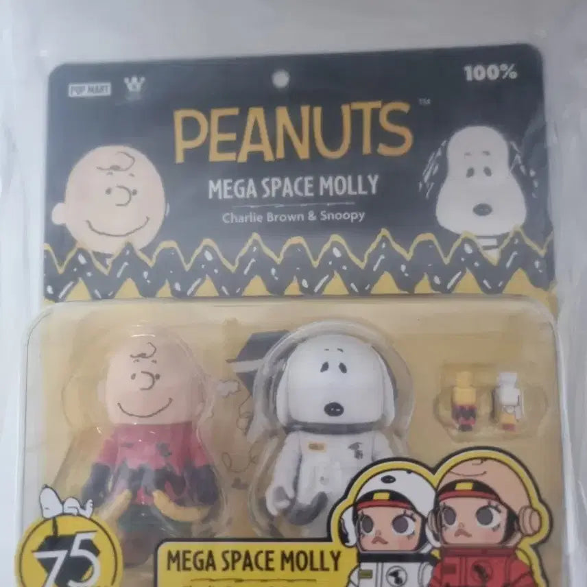 [BUNJANG] Pop Mart Mega Space Molly Charlie Brown Snoopy Figure (Authentic) / 팝마트 메가스페이스 몰리 찰리브라운 스누피(정품)