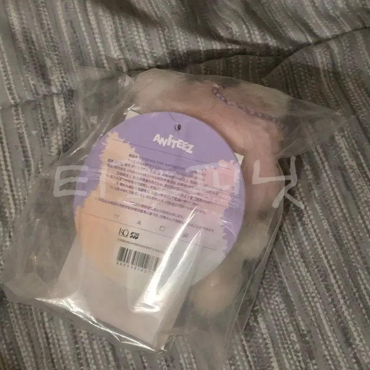 [BUNJANG] ATEEZ Sandeoki Mix Color Photocard (Sealed) / 에이티즈 애니티즈 믹스 mix color 산덕이 sandeoki 미개봉