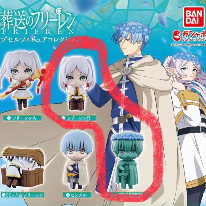 [BUNJANG] Frieren: Beyond Journey&