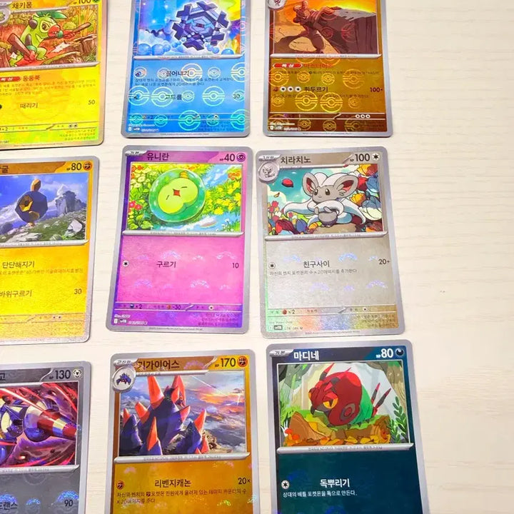 [BUNJANG] Pokemon Card Collection / 포켓몬 카드 모음