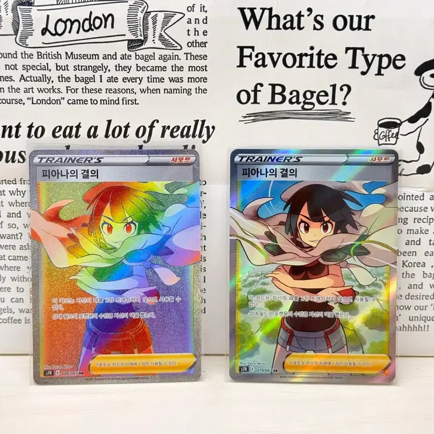 [BUNJANG] Pokemon Card Fiona&