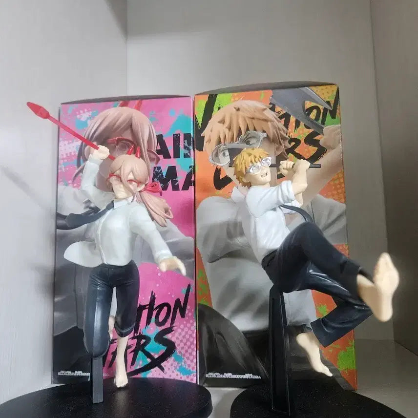 [BUNJANG] Chainsaw Man Vibration Power Denji Set / 체인소맨 바이브레이션 스타즈 파워 덴지 세트