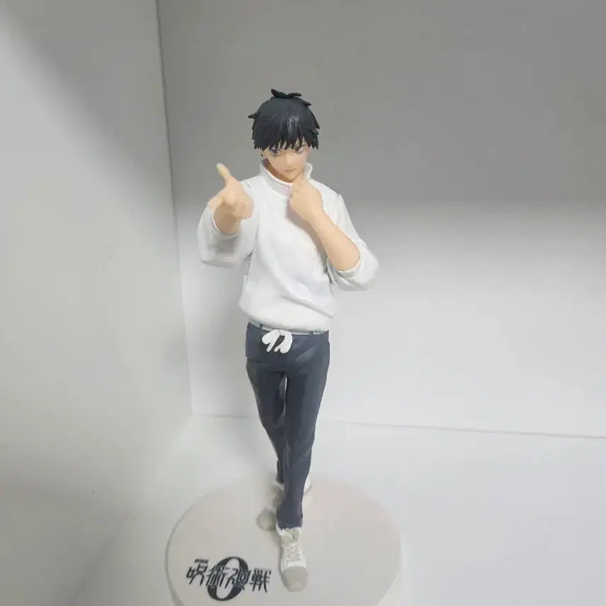 [BUNJANG] Jujutsu Kaisen Rondo Round 1 Yuta Figure / 주술회전 라운드원 유타 피규어