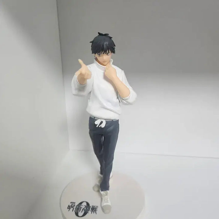 [BUNJANG] Jujutsu Kaisen Rondo Round 1 Yuta Figure / 주술회전 라운드원 유타 피규어