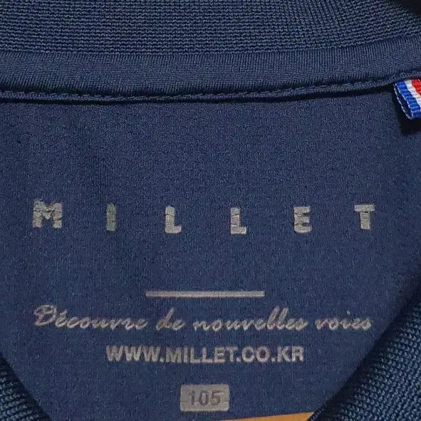 [BUNJANG] Millet Men&