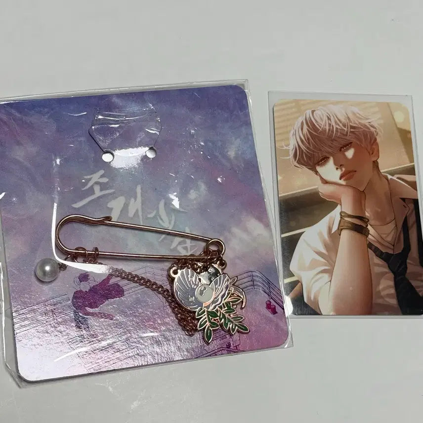 [BUNJANG] Seashell Boys Pin Brooch / 조개소년 핀 브로치 양도