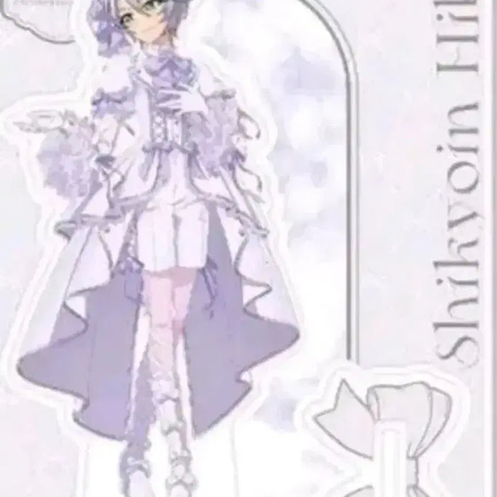 [BUNJANG] La Pri Pripara Hibiki Acrylic Stand &amp; Keychain Bundle / 5/10일까지판매)비현물라파리히비키아크릴스탠드급처프리파라시쿄인파루루후와리