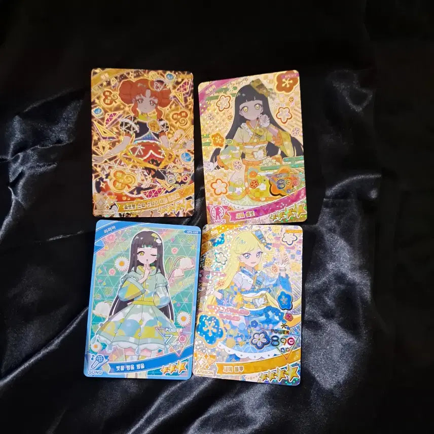 [BUNJANG] i-frea Card 4 Star Lilia Choa Ring-ring New Year Blue New Year Yellow Bundle Set / (일괄)아이프리 카드 4성 리리아 초아 링링 새해블루 새해옐로