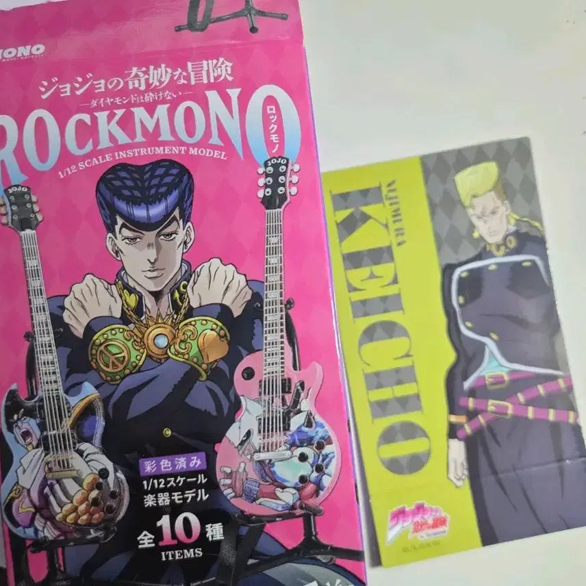 [BUNJANG] JoJo&