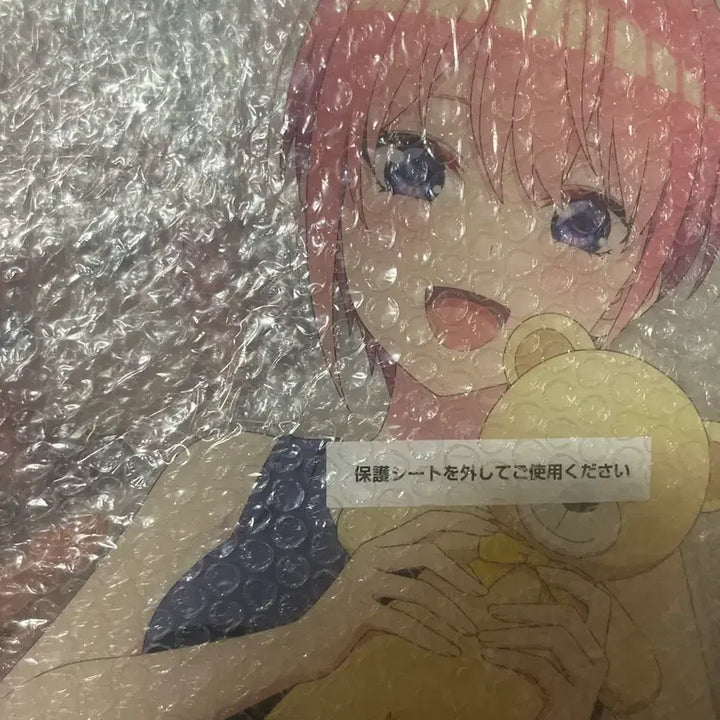 [BUNJANG] The Quintessential Quintuplets Ichiban Kuji Acrylic Panel Bundle Set / 오등분의신부 제일복권 아크릴 페널 일괄 판매