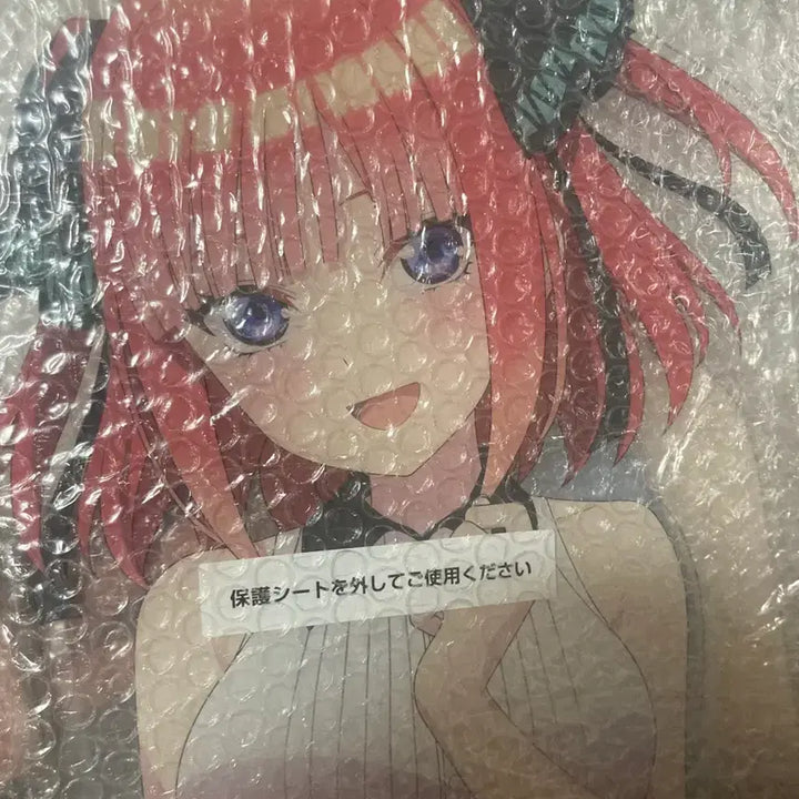 [BUNJANG] The Quintessential Quintuplets Ichiban Kuji Acrylic Panel Bundle Set / 오등분의신부 제일복권 아크릴 페널 일괄 판매