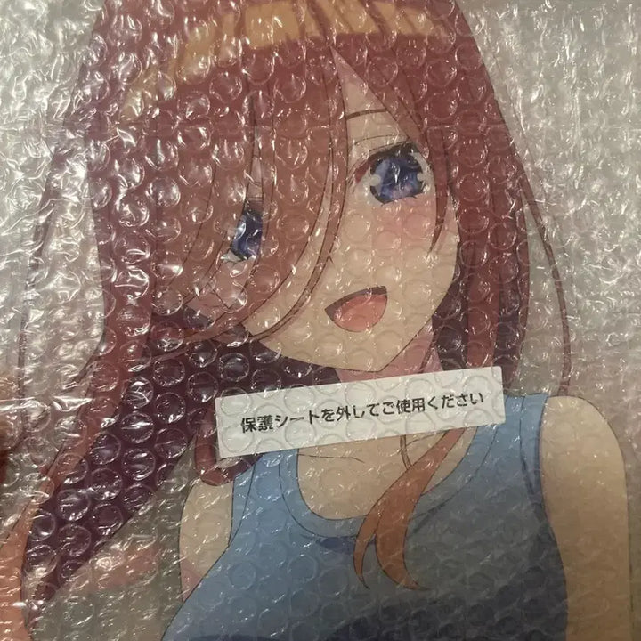 [BUNJANG] The Quintessential Quintuplets Ichiban Kuji Acrylic Panel Bundle Set / 오등분의신부 제일복권 아크릴 페널 일괄 판매
