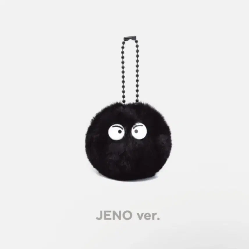 [BUNJANG] NCT Dream Jeno Danji Keyring / 제노 단지키링 원가양도 엔시티드림 nct dream jeno 이제노