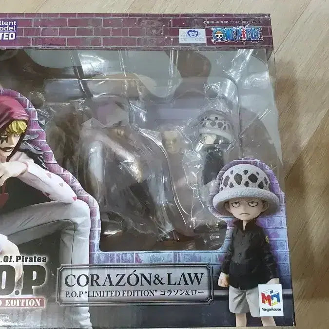 [BUNJANG] One Piece Corazon Figuarts ZERO / 원피스 코라손 로우 pop