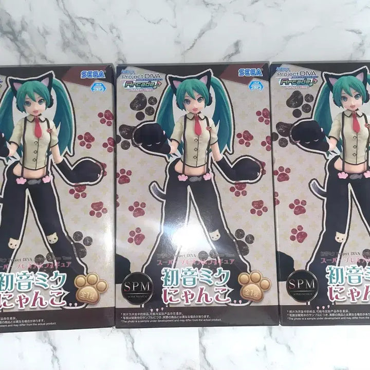 [BUNJANG] SPM Sega Neko Hatsune Miku Cat Ear Figure / 현품 미개봉) SPM 세가 냥코미쿠 고양이 하츠네 미쿠 네코미미 피규어 프디바