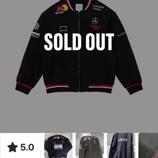 [BUNJANG] T1 2025 2nd Jacket No-Marking S / 티원 2025 2nd 자켓 노마킹 s