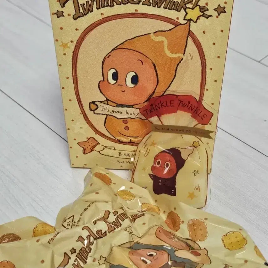[BUNJANG] POP MART Twinkle Twinkle Little Star Bitter Coffee Blind Box / 팝마트 Twinkle Twinkle 작은별 구움과자 비터커피