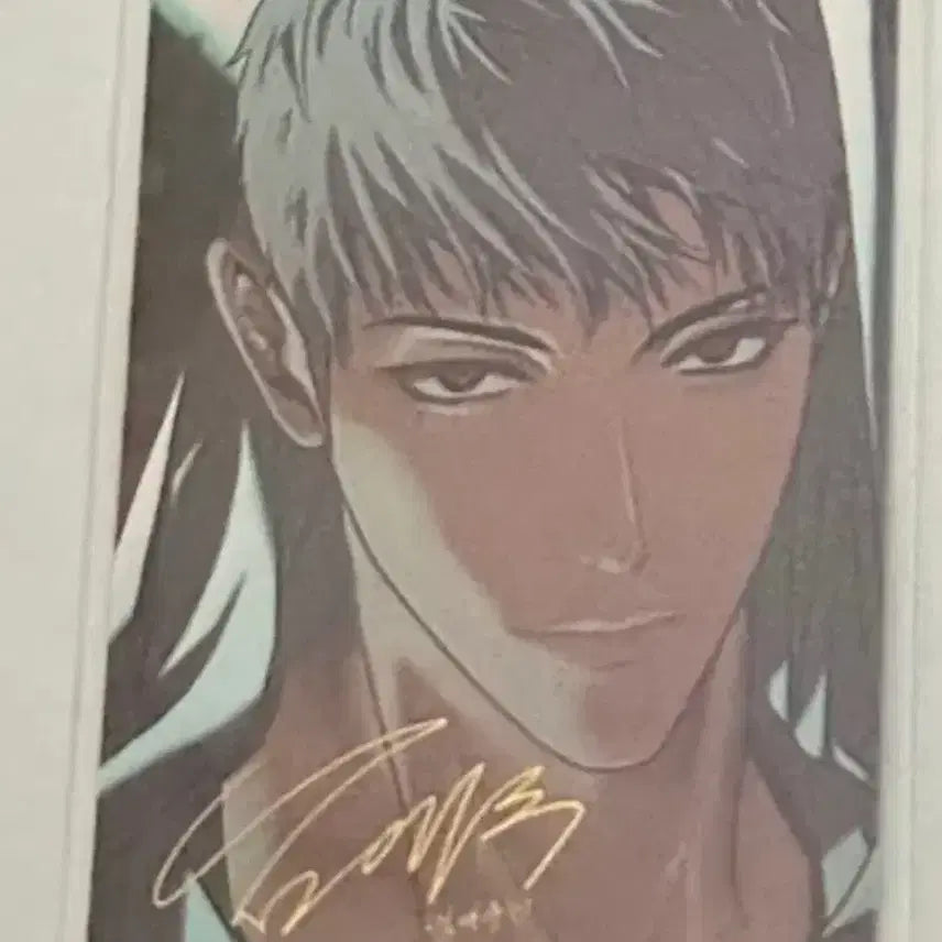 [BUNJANG] Seokmin Signed Photocard / 부식인 사인 포카 양도