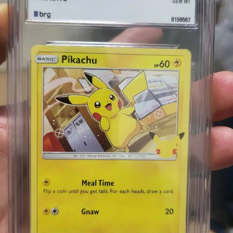[BUNJANG] Pokemon TCG McDonald&