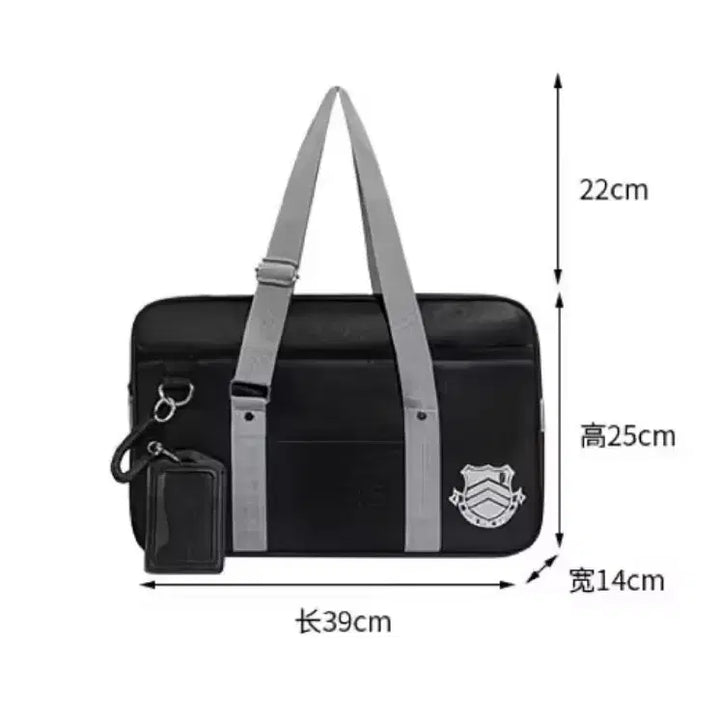 [BUNJANG] Persona 5 School Bag Crossbody Bag (Sealed) / 미개봉) 페르소나5 학교 가방 크로스백