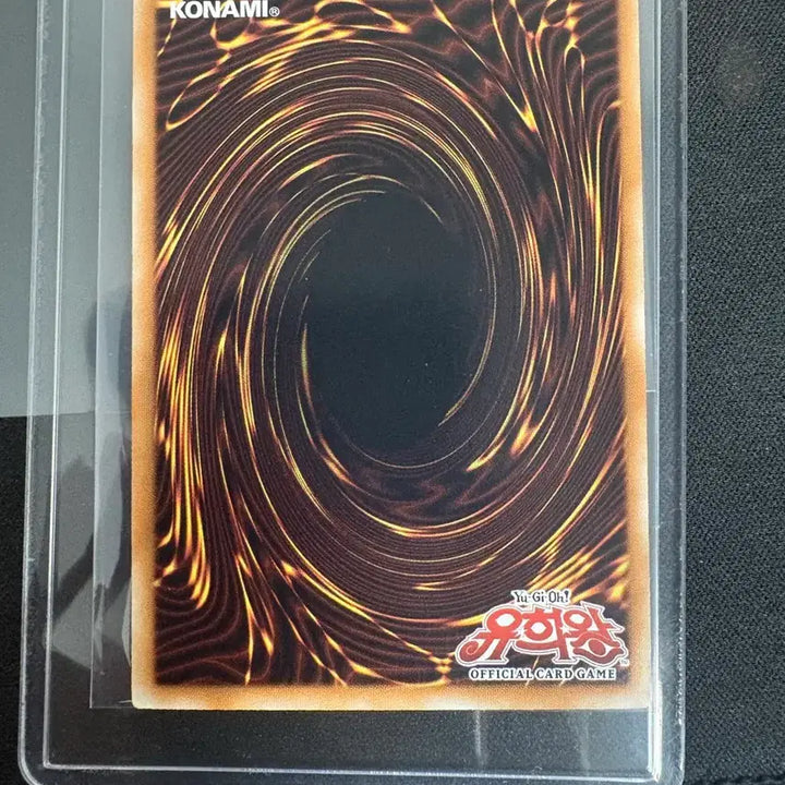 [BUNJANG] Yu-Gi-Oh! Polymerization 1st Edition Ultimate Rare Card / 유희왕 순간접착 폭탄 퍼얼 1st 얼티