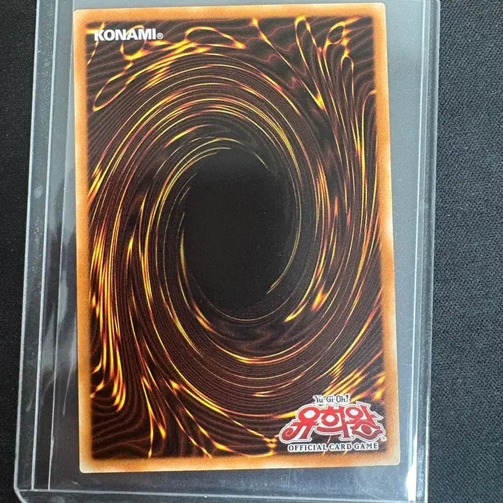 [BUNJANG] Yu-Gi-Oh! Cyber Phoenix Ultimate Rare Card / 유희왕 사이버 피닉스 카드 얼티
