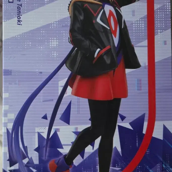 [BUNJANG] Tanioki Rime Figure (Sealed) / 타니오키 리메 피규어