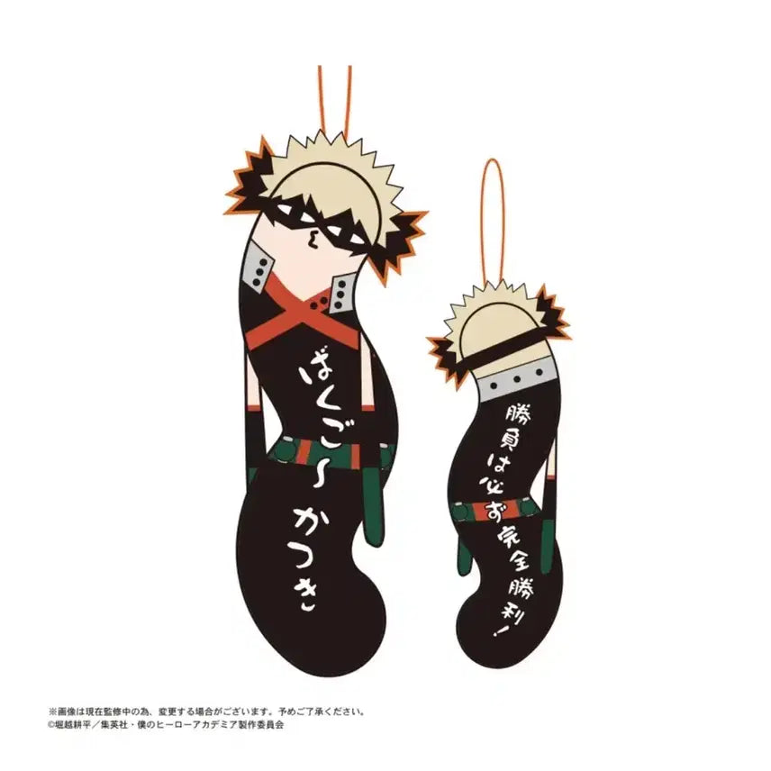 [BUNJANG] Bakugo Twisted Dudes Plush / 바쿠고 뒤틀린녀석들 누이