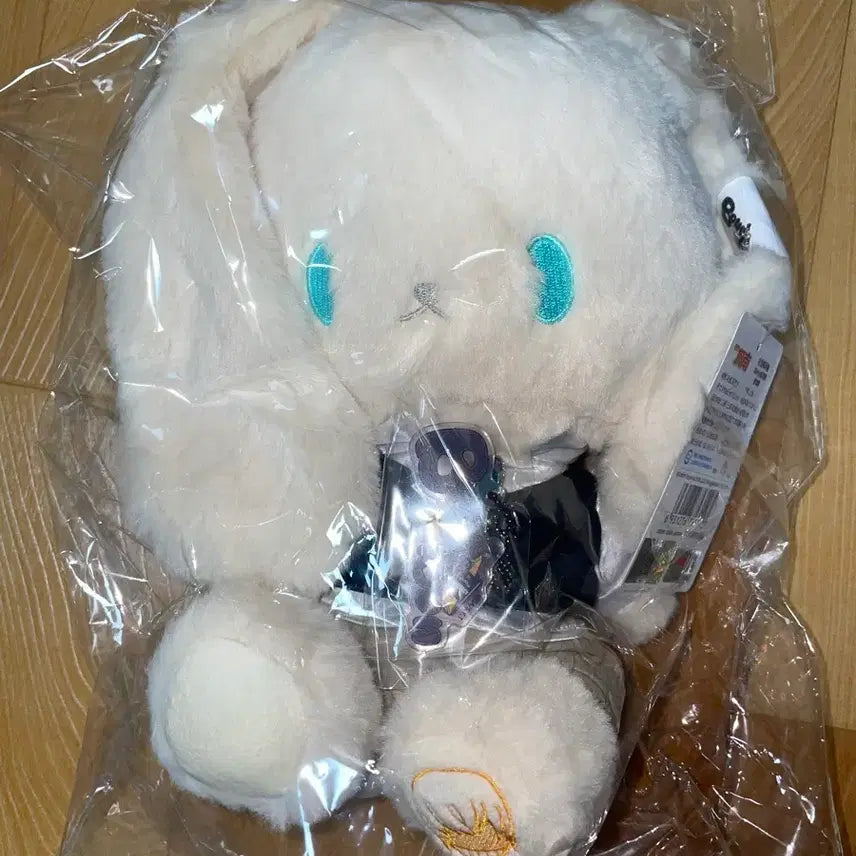 [BUNJANG] Detective Conan "Bunny" Plush Doll - Bourbon (Furuya) / 명탐정코난 버니 토끼 누이 인형 버번 후루야