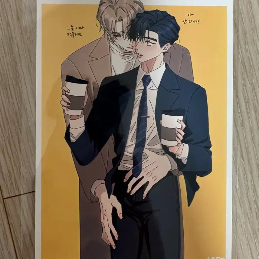 [BUNJANG] Bburinunnamu Printing Box Photocard Holder / 뿌리없는나무 프박 프린팅박스