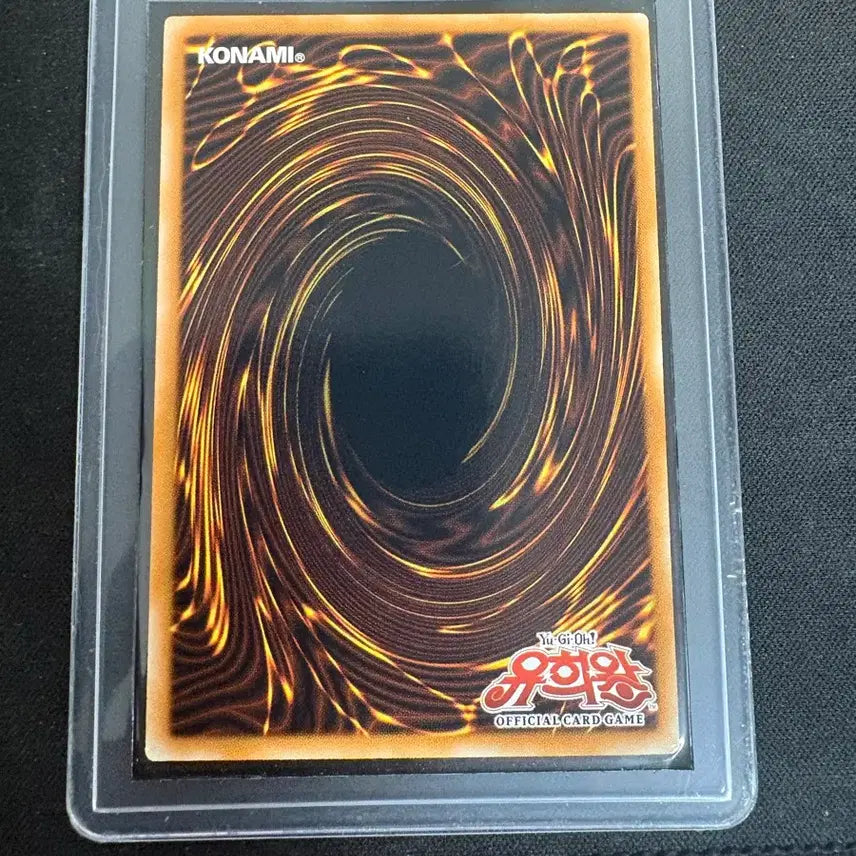 [BUNJANG] Yu-Gi-Oh! Trident Dragion Pearl 1st Edition Card / 유희왕 트라이든트 드라기온 카드 퍼얼 1st