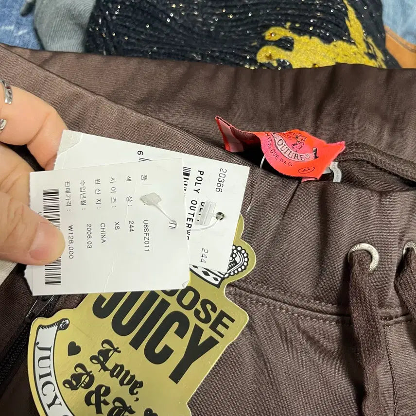 [BUNJANG] Juicy Couture Side Stripe 7/10 Length Training Pants / 쥬시 꾸뛰르 삼선 트레이닝 7부 바지 새상품